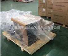 企業環境展示