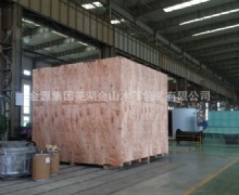企業(yè)環(huán)境展示
