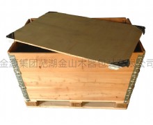 歐標(biāo)木托盤(pán)
