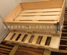 熱處理托盤(pán)