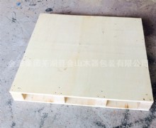 免熏蒸托盤
